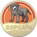 2021 $1 150th anniversary of the (RSPCA) Australia – Dog Coloured Carded Coin Uncirculated