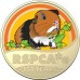 2021 $1 150th anniversary of the (RSPCA) Australia – Guinea Pig Coloured Carded Coin Uncirculated