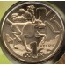 2022 PNC $1 The Great Aussie Coin Hunt 'K' Kelpie Stamp and Coin Cover